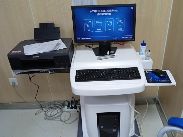 超聲骨密度檢測儀適合什么人群？有哪些優(yōu)點(diǎn)？