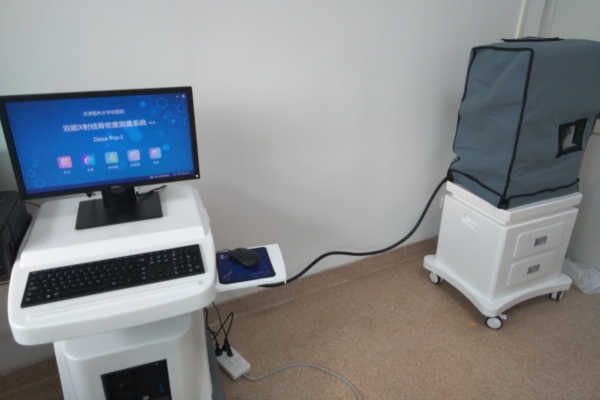 骨密度儀生產(chǎn)廠家溫馨提示：老年人應(yīng)每年進行一次骨密度測量