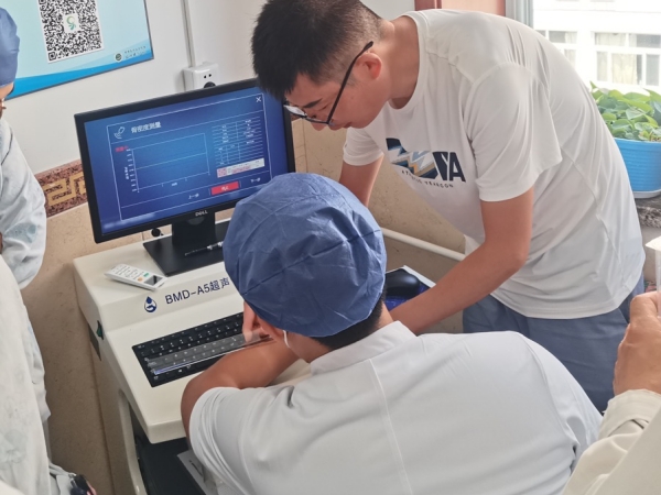 首都醫(yī)科大學附屬北京中醫(yī)醫(yī)院引入徐州品源超聲骨密度儀，助力骨骼健康保障