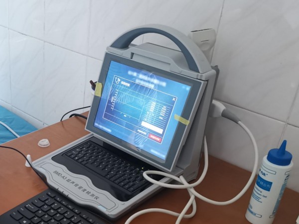 上海市第七人民醫(yī)院采購(gòu)徐州品源超聲骨密度檢測(cè)儀 上海市第七人民醫(yī)院采購(gòu)徐州品源超聲骨密度檢測(cè)儀