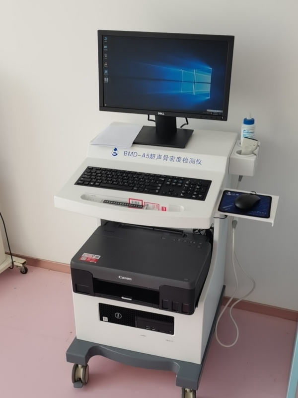 這幾類人群為什么要定期進(jìn)行骨密度檢測？